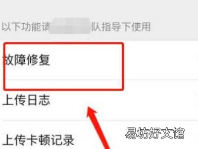 删除的微信聊天记录能不能找回