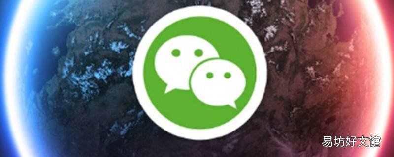 微信下的订单在哪里呢