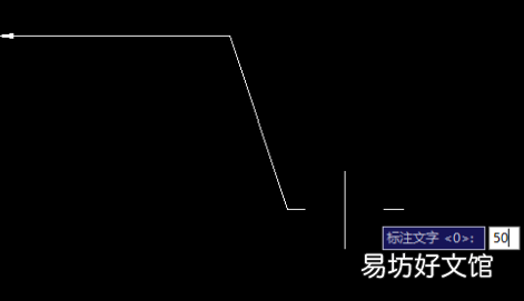 cad倒角标注