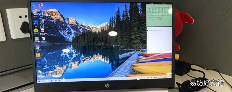 win7电脑没有蓝牙功能怎么办