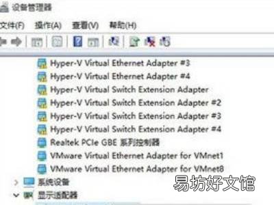 win10无限蓝屏重启