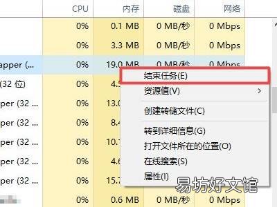 steam打不开没反应