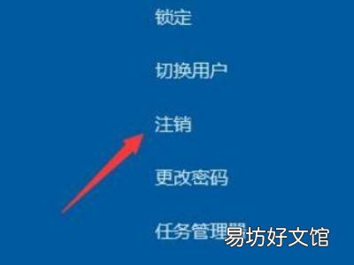 win10黑屏无响应