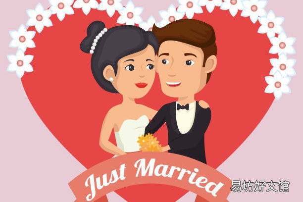 2021 彩礼钱法律是如何规定的2021