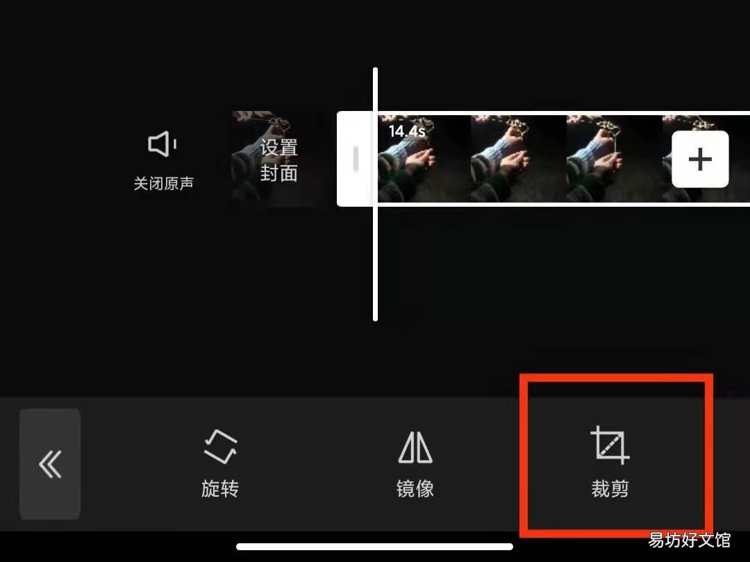 什么软件能把视频背景替换掉