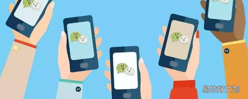 微信没有步数显示0