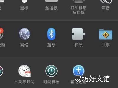 mac怎么连接airpods