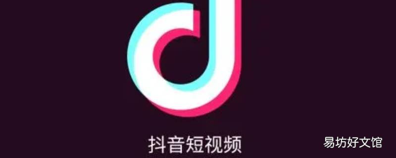 电脑直播抖音如何操作