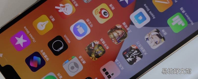 抖音创作者中心怎么开通