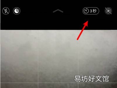 苹果12拍照为什么要等几秒