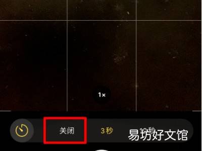 苹果12拍照为什么要等几秒