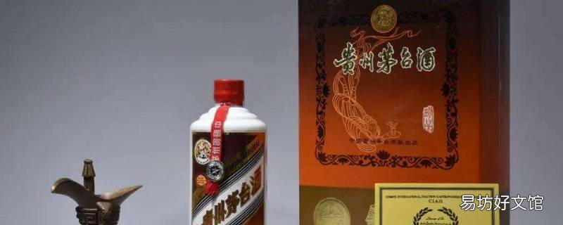 国标18356有哪些品牌酒