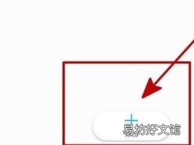 苹果00开头骚扰电话怎么解决