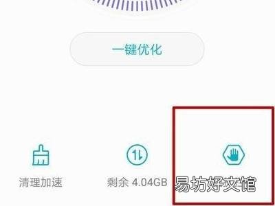苹果00开头骚扰电话怎么解决