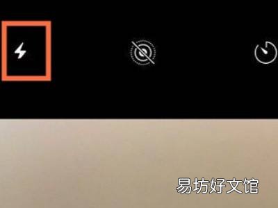 iphone12拍照没有闪光灯