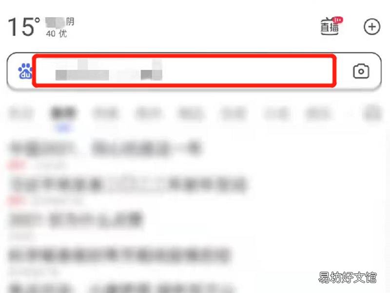证书编号忘了怎么查询证书