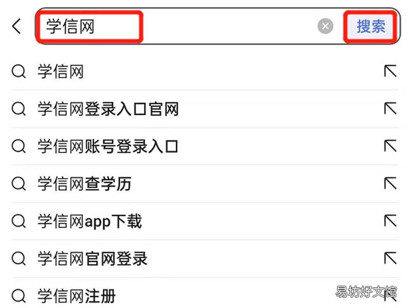 证书编号忘了怎么查询证书