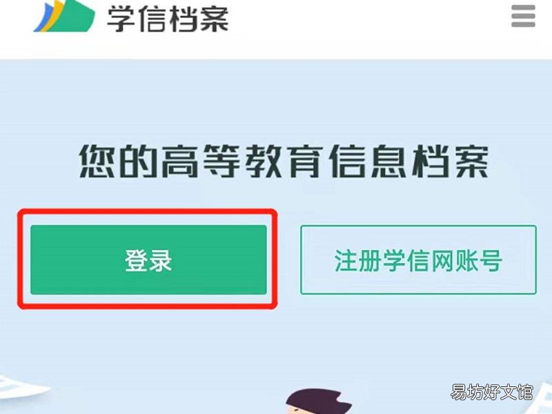 证书编号忘了怎么查询证书