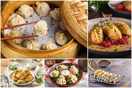 水饺不只亚洲人喜欢 世界各地也有特色饺子