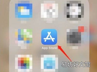 苹果如何下载搜狗输入法