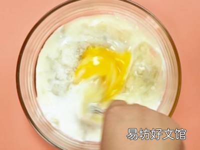 香蕉的吃法有哪些