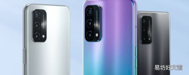 oppoa93nfc功能怎么开启