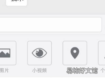 苹果键盘换行