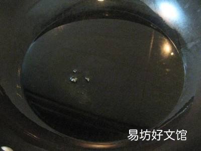 花椒怎么炒才又麻又香
