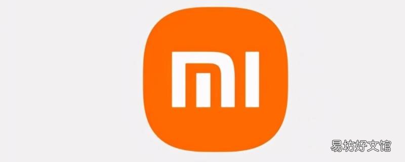 小米运动步数修改