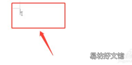模板怎么删除不要的页