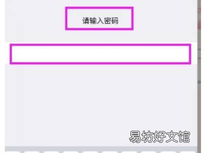 苹果如何刷机恢复出厂