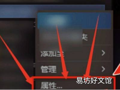 iphone上pvz能设置中文吗