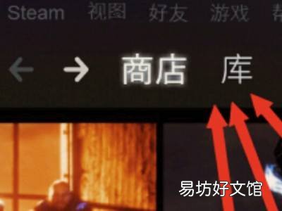 iphone上pvz能设置中文吗