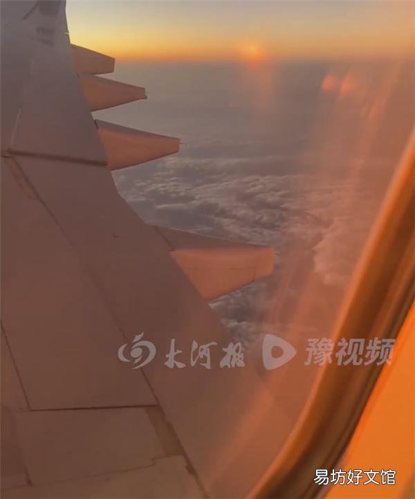 小伙带15斤油条膨松剂飞卡塔尔