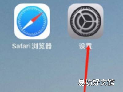 苹果11下面两个喇叭为什么只会响一个