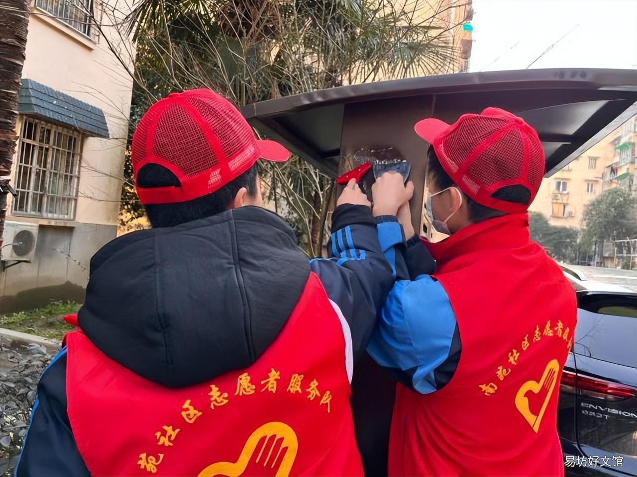 当志愿者有什么好处