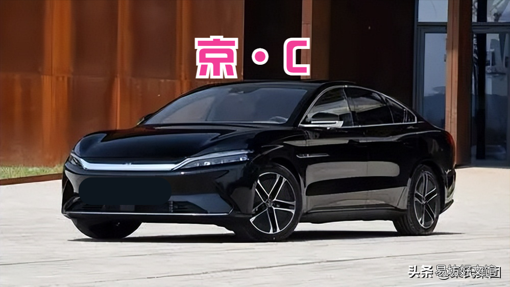 你不知道的北京车牌的秘密 北京汽车牌照