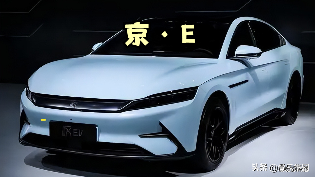 你不知道的北京车牌的秘密 北京汽车牌照