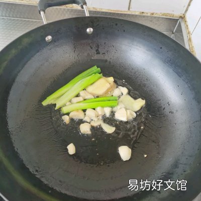 香辣蟹家常做法 一周吃六次都嫌少
