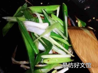 炒藕尖怎么做好吃