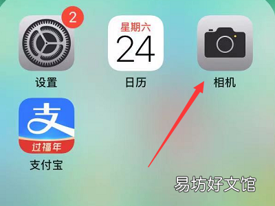 为什么苹果xr长按连拍不了