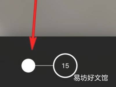 为什么苹果xr长按连拍不了