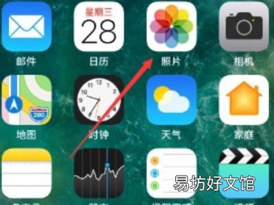 苹果手机照片删不掉怎么回事