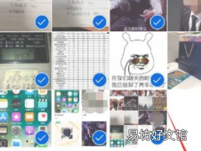 苹果手机照片删不掉怎么回事