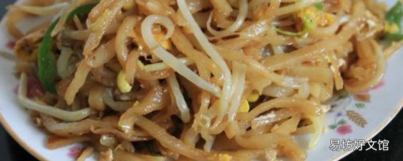 家常饼的做法
