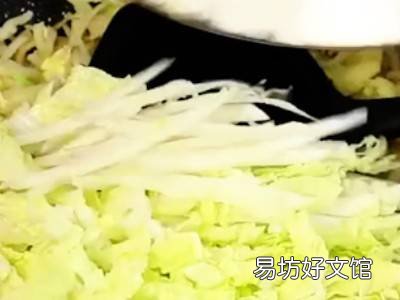 家常饼的做法