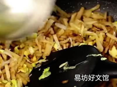 家常饼的做法