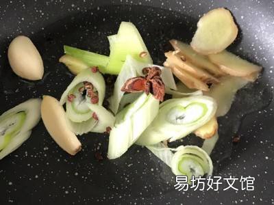小鲫鱼怎么做好吃又简单家常的