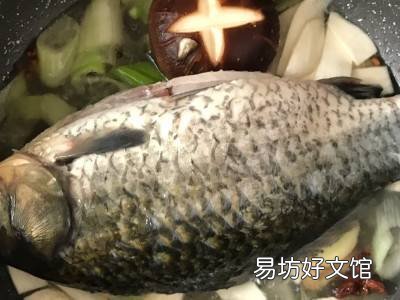 小鲫鱼怎么做好吃又简单家常的