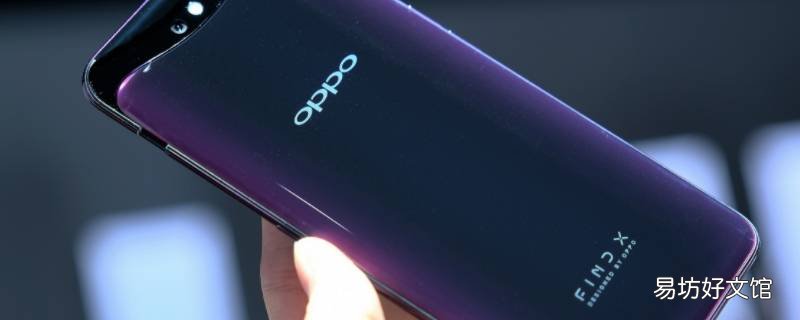 oppo按键音怎么设置无声